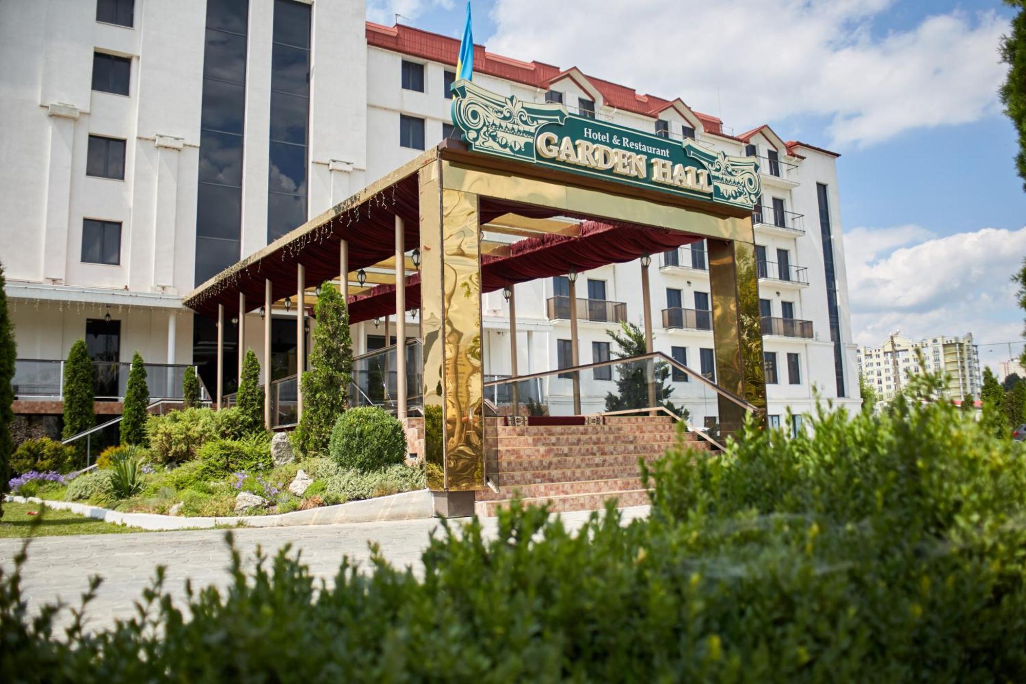 Garden Hall Ternopil Exterior photo