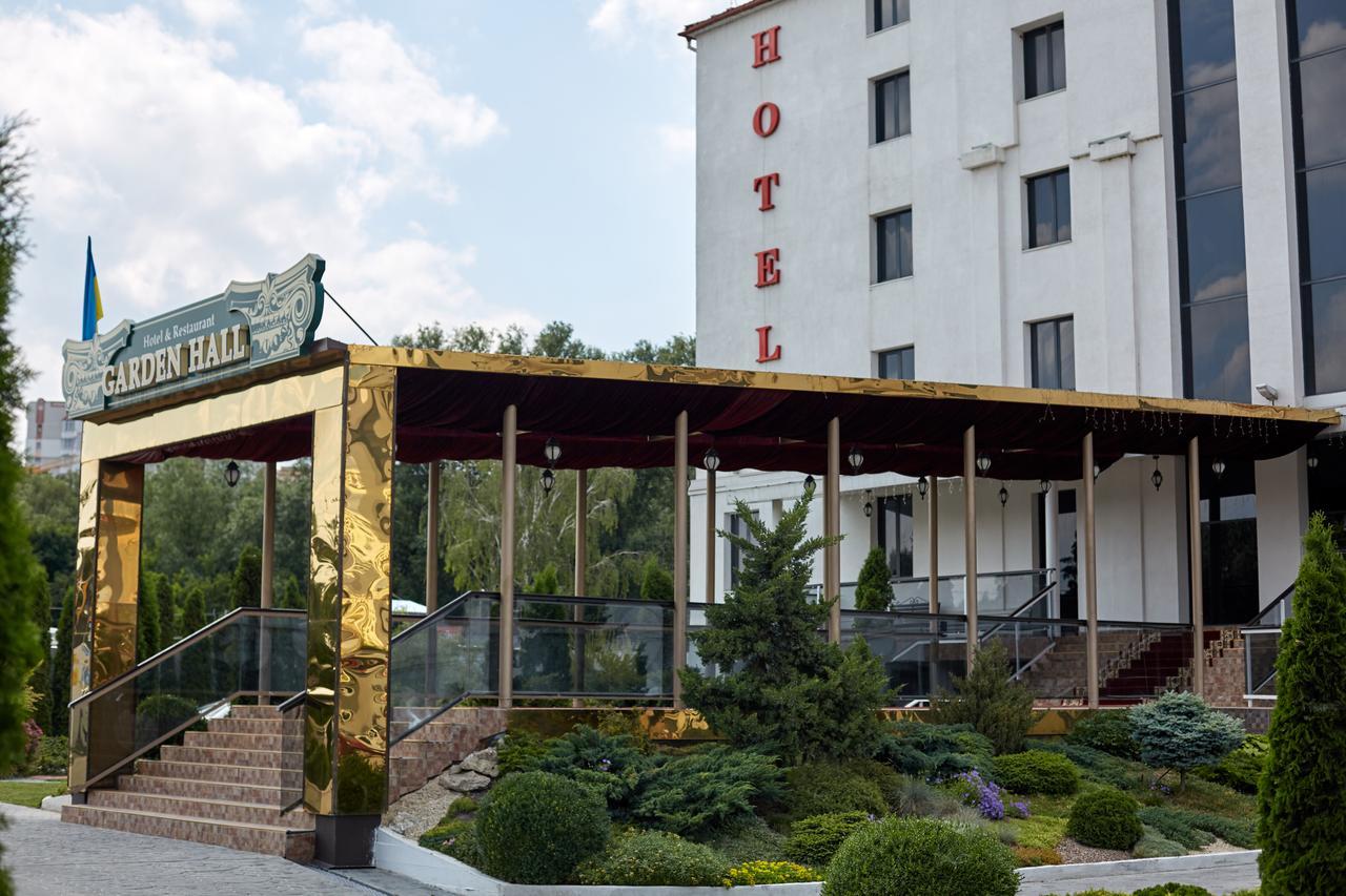 Garden Hall Ternopil Exterior photo